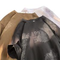 cms/erpbt/backend/web/uploads/erp/collection/images/Men Clothes/YANGJI/EN0152948/img_b/EN0152948_img_b_5